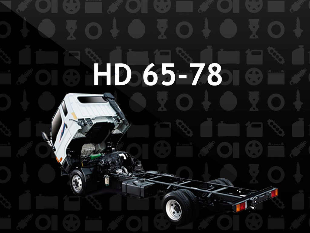 Шасси Hyundai HD 65-78
