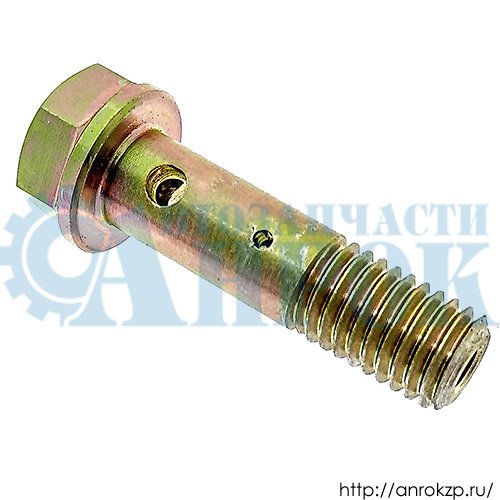 Штуцер ТНВД (Болт маслопровода) HYUNDAI HD120 MK 0K87A-13513 / 0K87A13513