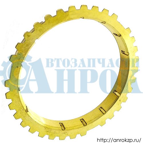 Кольцо синхронизатора 5 и задней передачи HYUNDAI HD35 MK 0W501-17725A / 0W50117725A