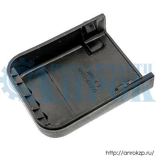 Крышка болта крепления сиденья HYUNDAI HD65/78 MK 88611-4A000 / 886114A000.