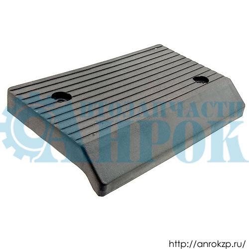 Площадка опорная для ноги HYUNDAI HD120/160/170/250/260/270/450/500 МК 32738-7D000 / 327387D000.