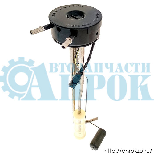 Датчик уровня топлива HYUNDAI HD120/170 дв.D6GA МК 31141-7L600 / 311417L600.