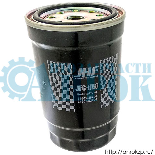 Фильтр топливный тонкой очистки Евро-5 170л.с HYUNDAI HD65/78 дв.D4GA JHF 31965-48700 / 3196548700 / JFC-H50 / JFCH50.