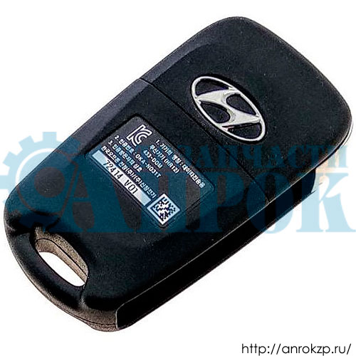 Устройство дистанционного управления центральным замком (ключ) HYUNDAI Porter 2 MK 95430-4F001 / 954304F001.