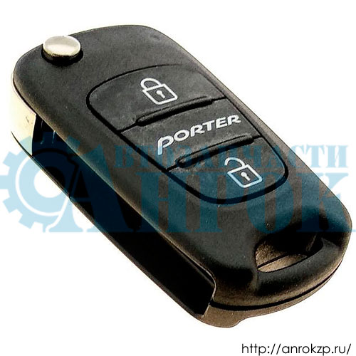 Устройство дистанционного управления центральным замком (ключ) HYUNDAI Porter 2 MK 95430-4F001 / 954304F001.
