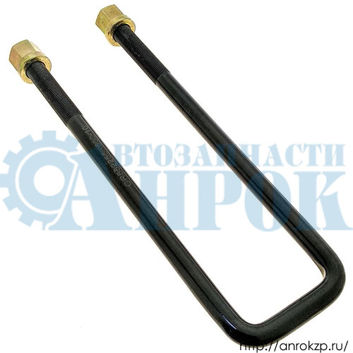 Стремянка задней рессоры HYUNDAI HD65/78 КИТАЙ 55225-5K500 / 552255K500 / 55225-5K501 / 552255K501.