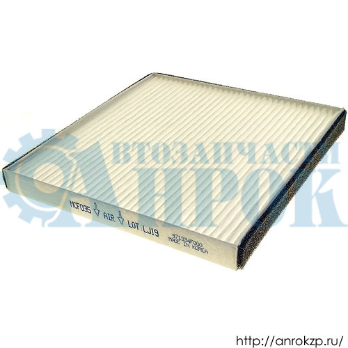 Фильтр воздушный салона HYUNDAI Porter 2 JHF 97133-4F000 / 971334F000 / JAC-H71 / JACH71 / MCF035.