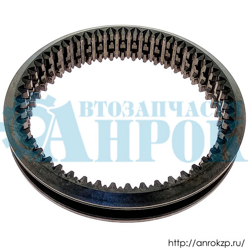 Обойма синхронизатора 5/6 передачи КПП HYUNDAI HD160/170/250/260 МК 43382-69000 / 4338269000.