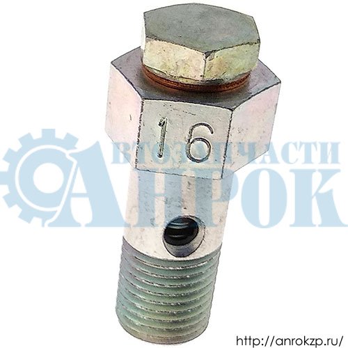 Аварийный клапан топливного насоса (клапан обратный ТНВД) HYUNDAI HD120 Zexel 94116-10955 / 9411610955.